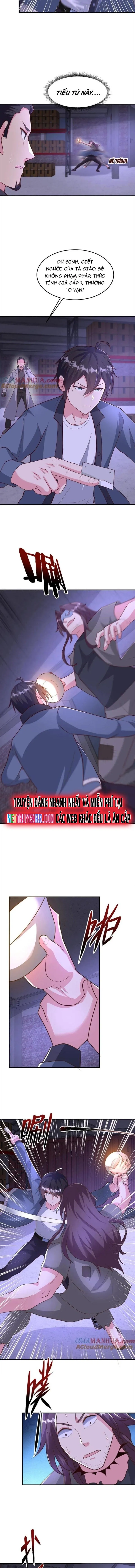 Trước Kia Có Tòa Trấn Yêu Quan Chapter 22 - Trang 2