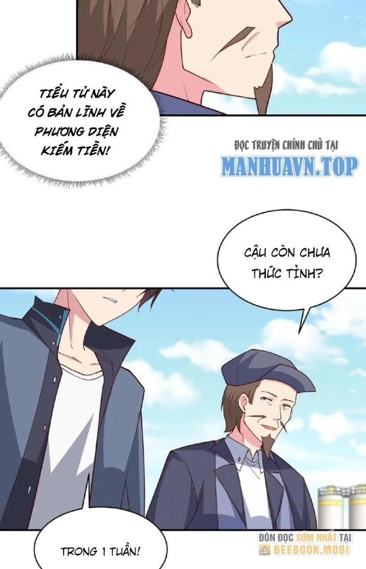 Trước Kia Có Tòa Trấn Yêu Quan Chapter 31 - Trang 2