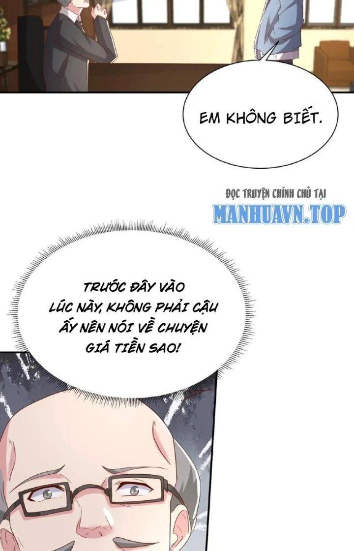 Trước Kia Có Tòa Trấn Yêu Quan Chapter 32 - Trang 2