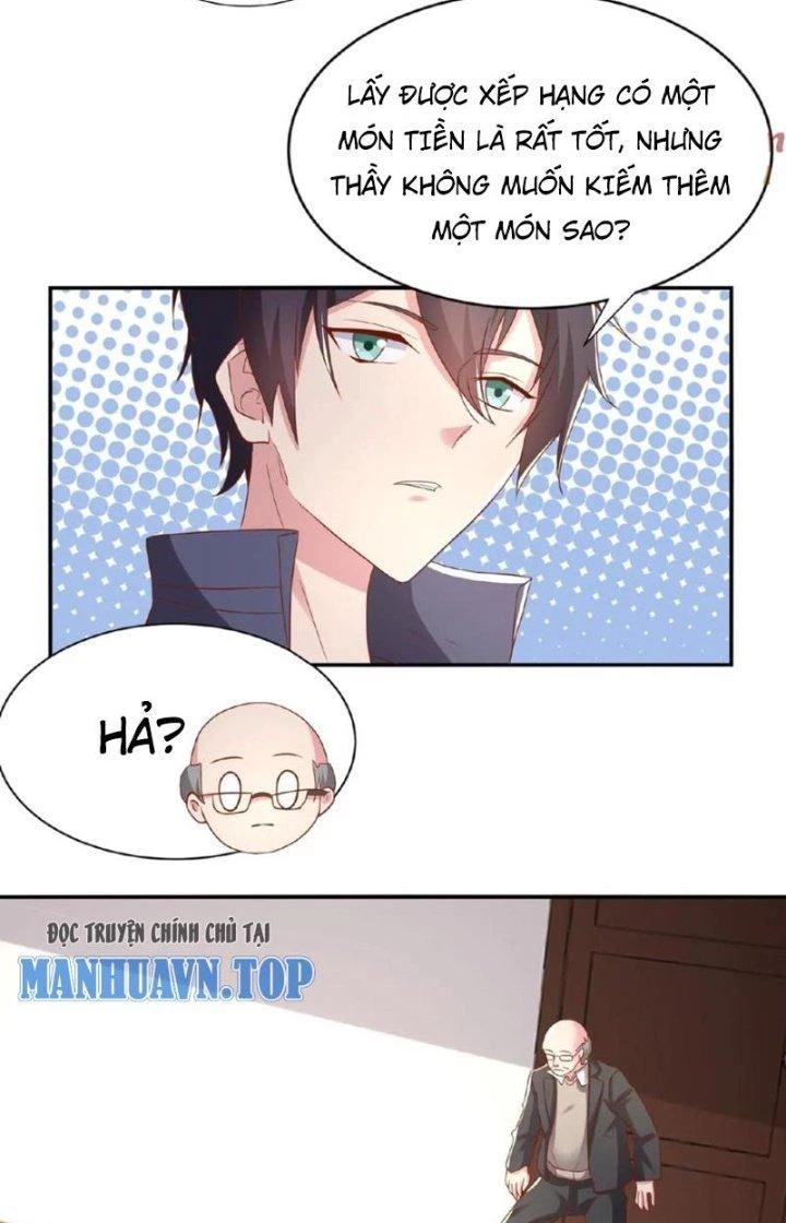 Trước Kia Có Tòa Trấn Yêu Quan Chapter 32 - Trang 2