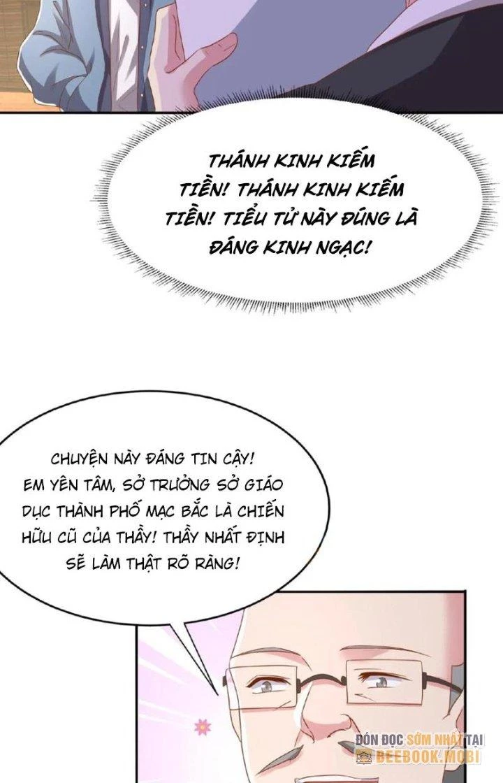 Trước Kia Có Tòa Trấn Yêu Quan Chapter 32 - Trang 2