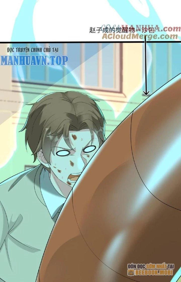 Trước Kia Có Tòa Trấn Yêu Quan Chapter 33 - Trang 2