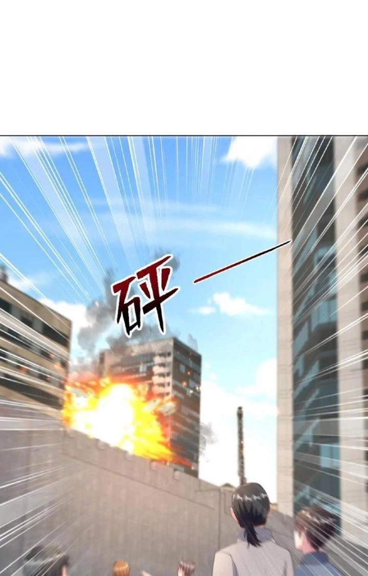 Trước Kia Có Tòa Trấn Yêu Quan Chapter 34 - Trang 2