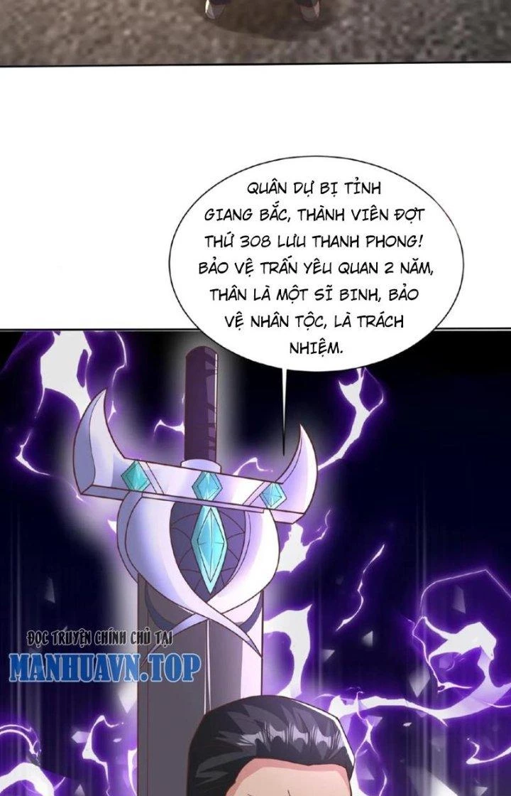 Trước Kia Có Tòa Trấn Yêu Quan Chapter 34 - Trang 2