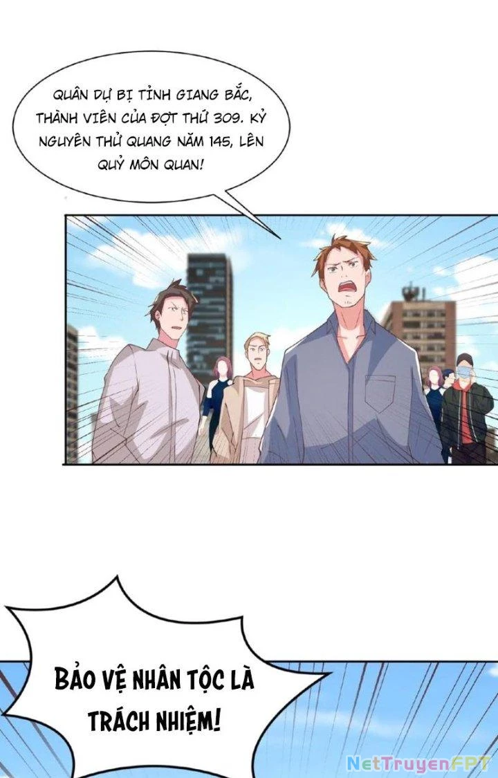 Trước Kia Có Tòa Trấn Yêu Quan Chapter 34 - Trang 2