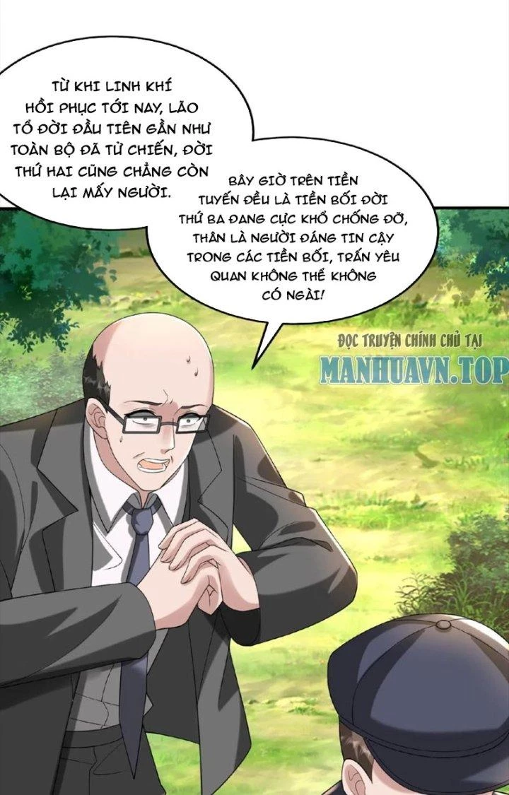 Trước Kia Có Tòa Trấn Yêu Quan Chapter 36 - Trang 2