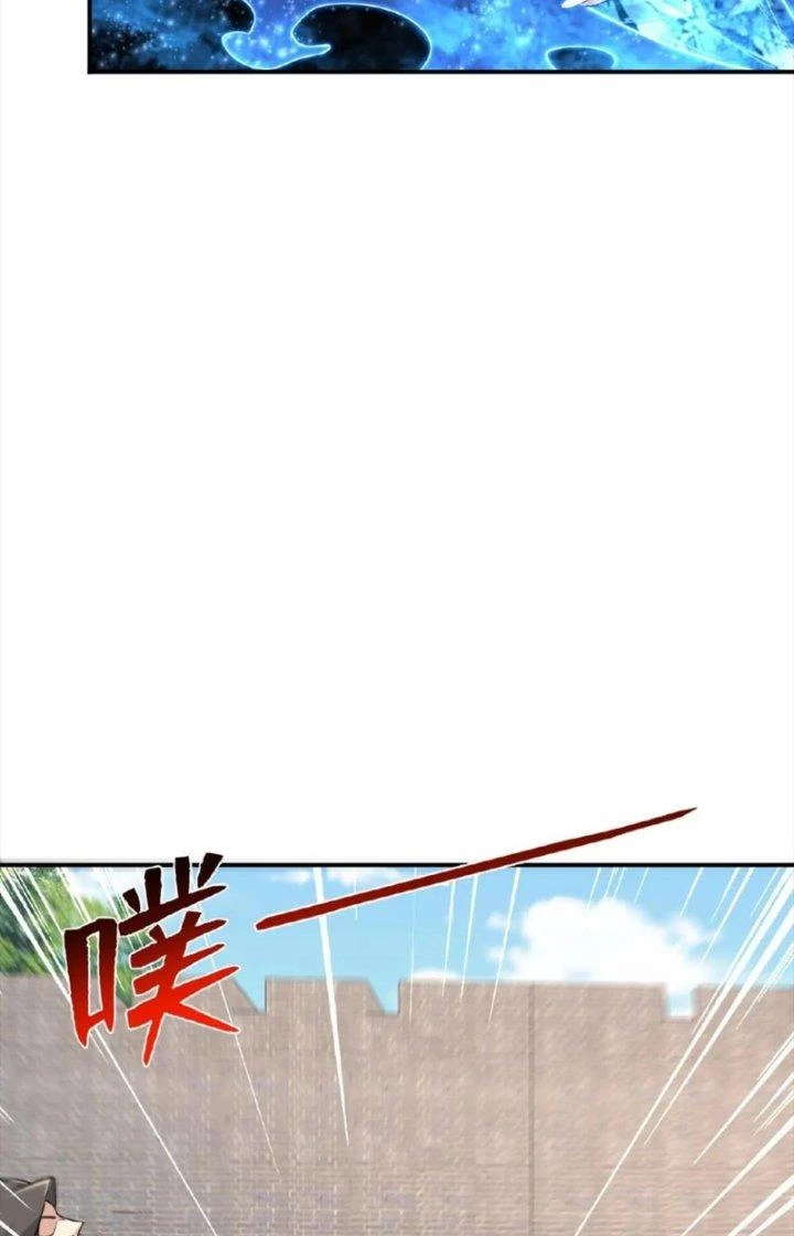 Trước Kia Có Tòa Trấn Yêu Quan Chapter 39 - Trang 2