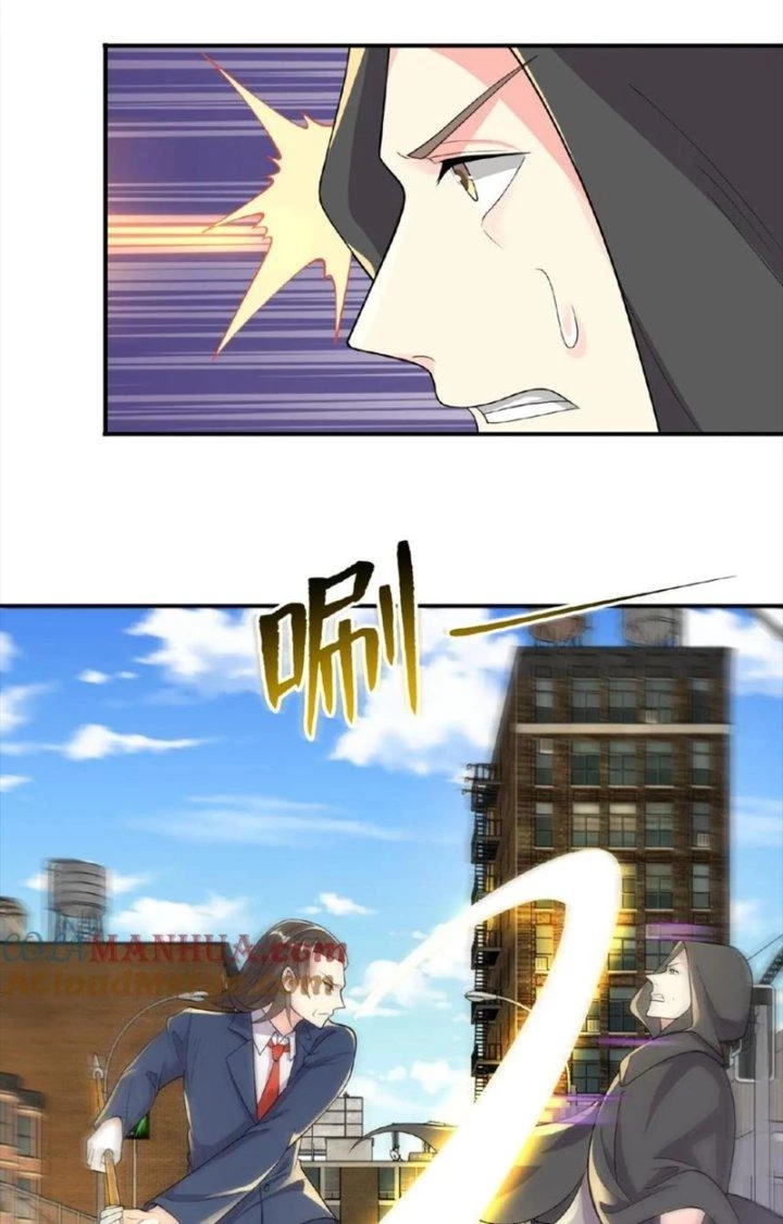 Trước Kia Có Tòa Trấn Yêu Quan Chapter 40 - Trang 2