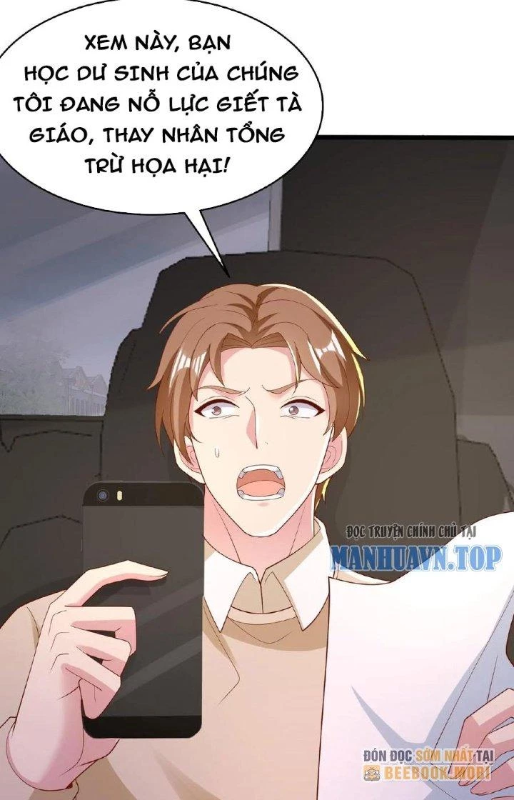 Trước Kia Có Tòa Trấn Yêu Quan Chapter 49 - Trang 2