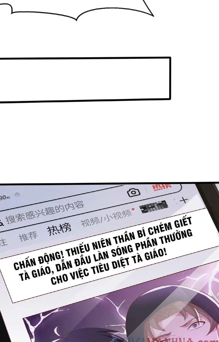 Trước Kia Có Tòa Trấn Yêu Quan Chapter 50 - Trang 2