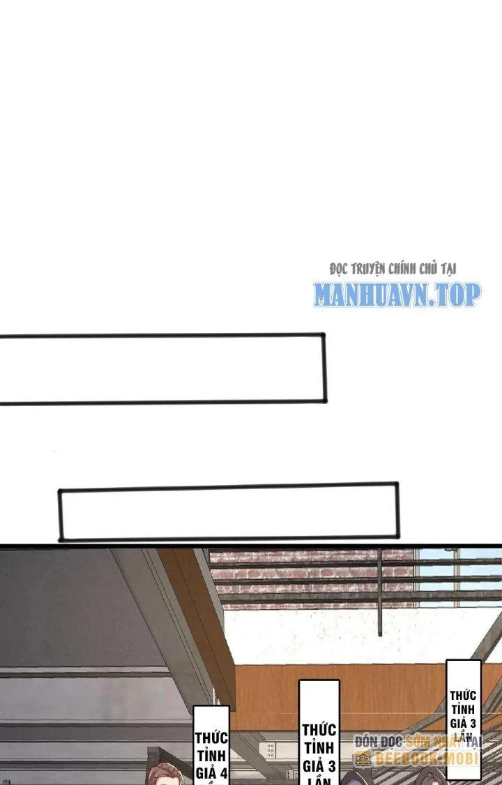 Trước Kia Có Tòa Trấn Yêu Quan Chapter 50 - Trang 2