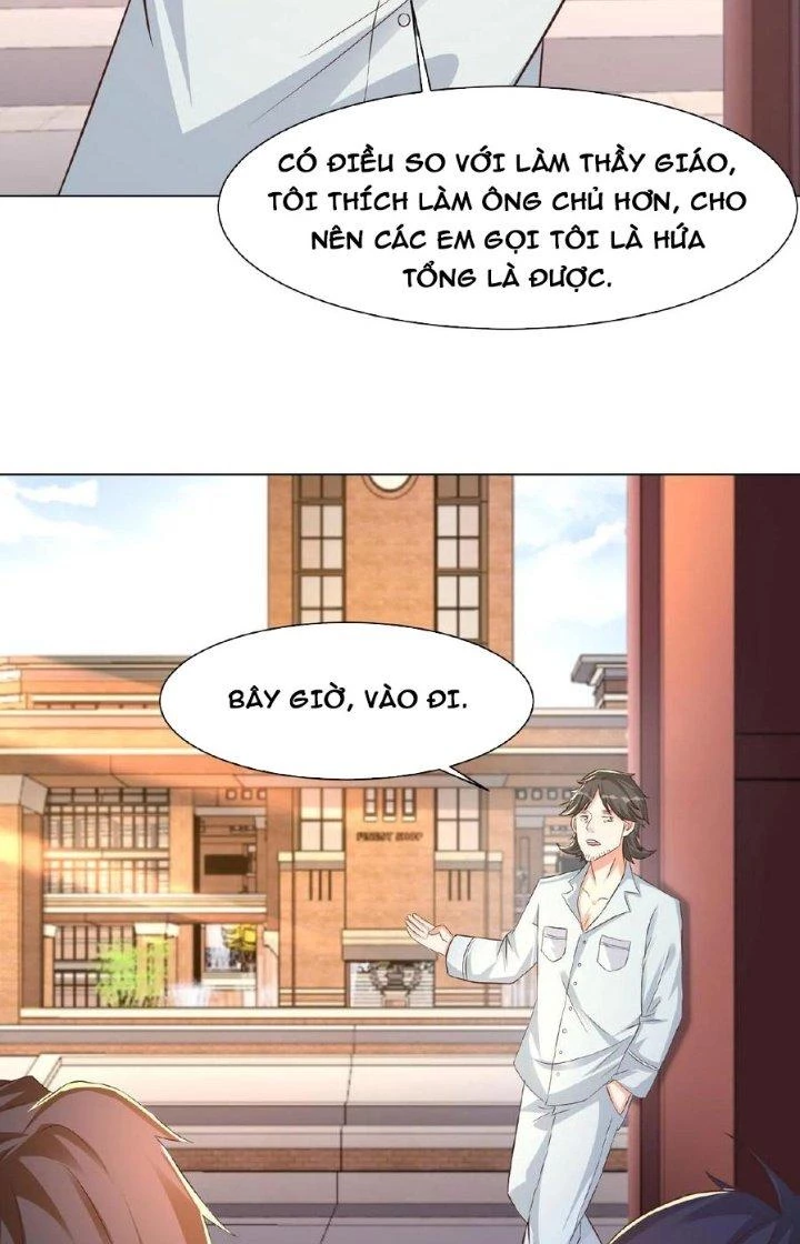 Trước Kia Có Tòa Trấn Yêu Quan Chapter 53 - Trang 2