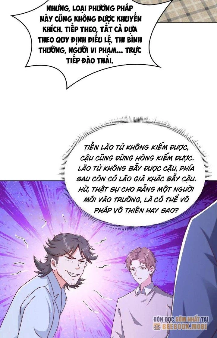 Trước Kia Có Tòa Trấn Yêu Quan Chapter 55 - Trang 2