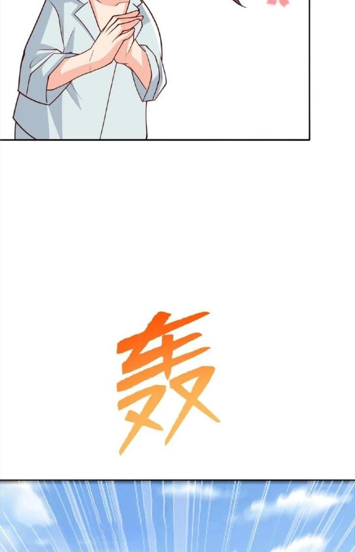 Trước Kia Có Tòa Trấn Yêu Quan Chapter 57 - Trang 2