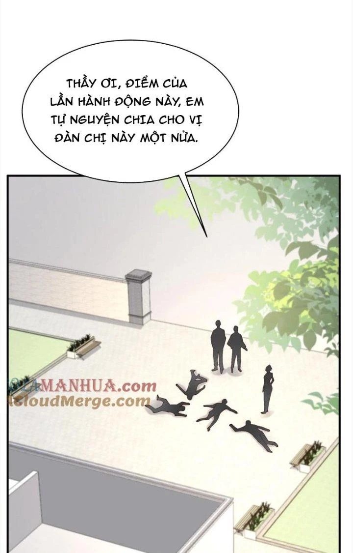 Trước Kia Có Tòa Trấn Yêu Quan Chapter 66 - Trang 2