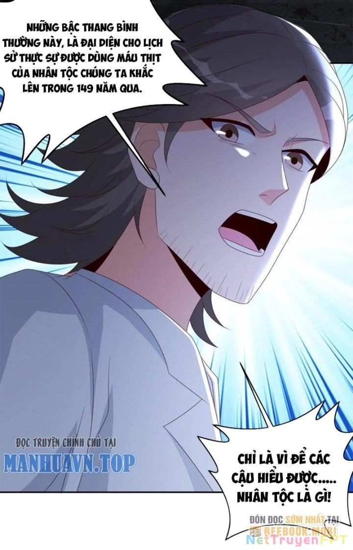 Trước Kia Có Tòa Trấn Yêu Quan Chapter 70 - Trang 2