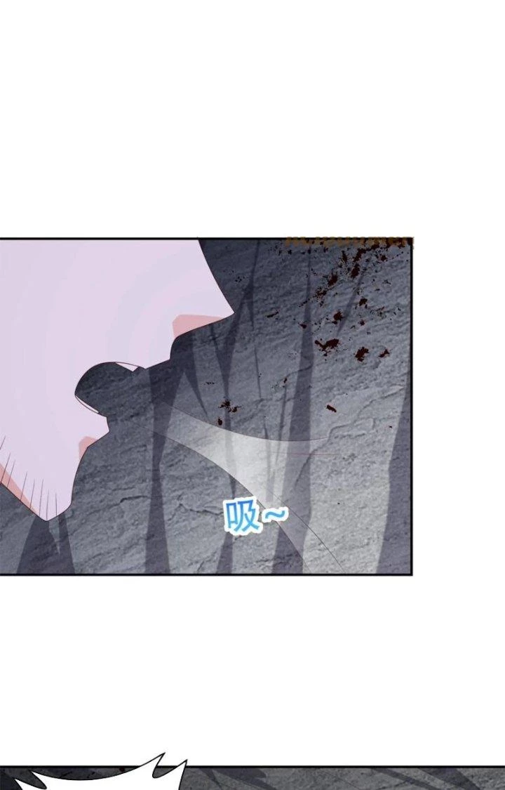 Trước Kia Có Tòa Trấn Yêu Quan Chapter 70 - Trang 2