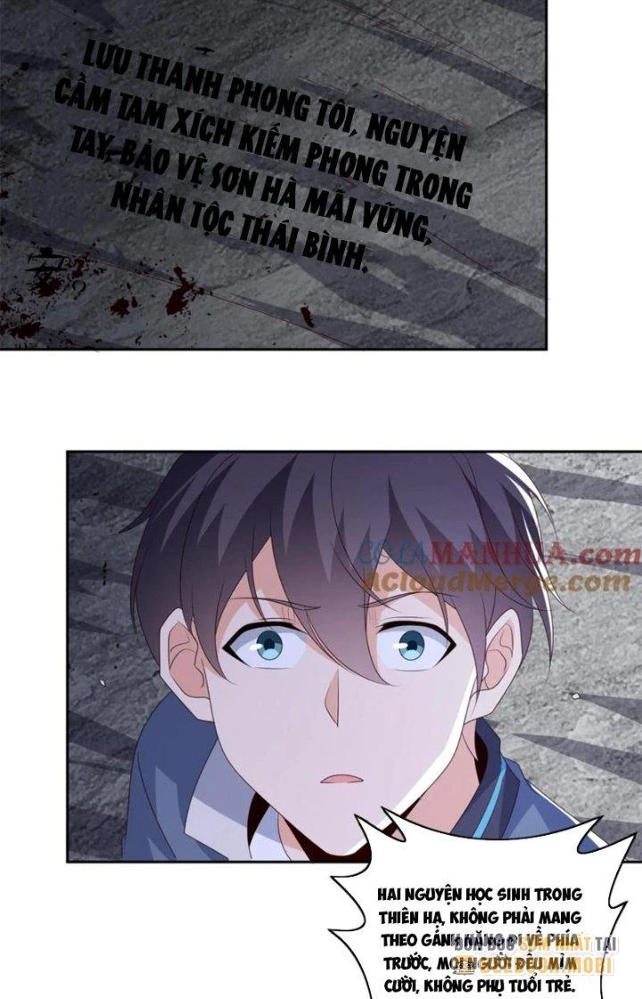 Trước Kia Có Tòa Trấn Yêu Quan Chapter 70 - Trang 2