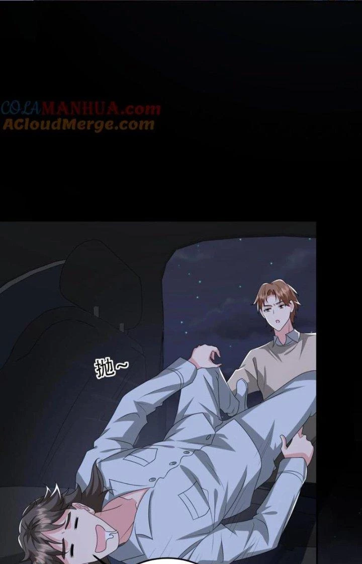 Trước Kia Có Tòa Trấn Yêu Quan Chapter 75 - Trang 2