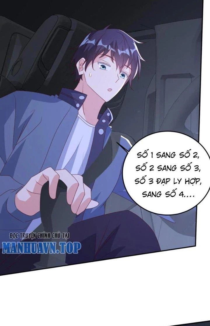 Trước Kia Có Tòa Trấn Yêu Quan Chapter 75 - Trang 2