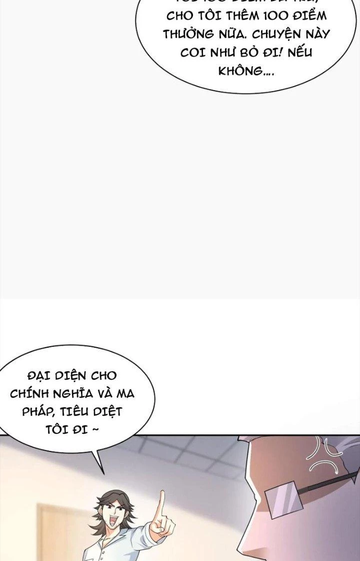 Trước Kia Có Tòa Trấn Yêu Quan Chapter 77 - Trang 2