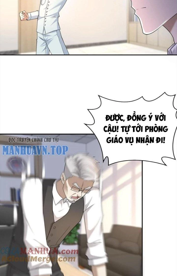 Trước Kia Có Tòa Trấn Yêu Quan Chapter 77 - Trang 2