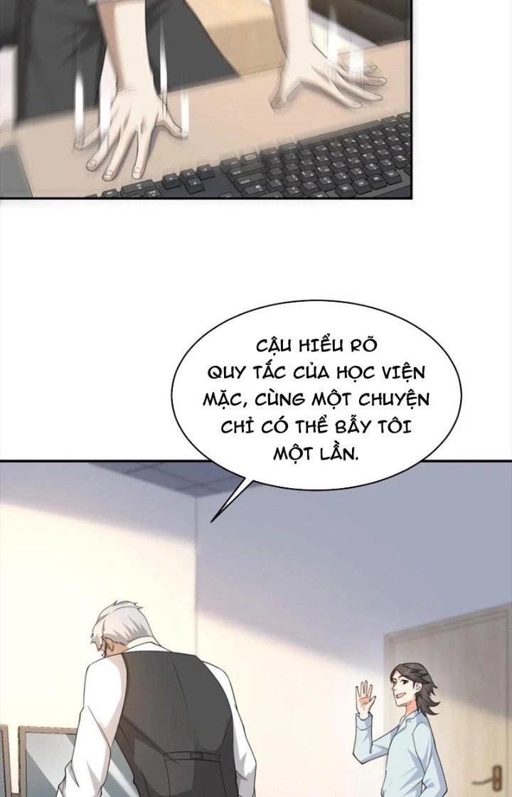 Trước Kia Có Tòa Trấn Yêu Quan Chapter 77 - Trang 2