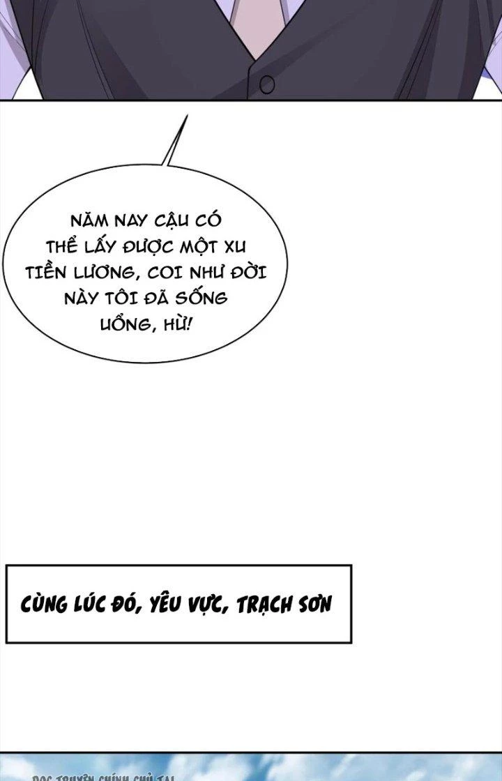 Trước Kia Có Tòa Trấn Yêu Quan Chapter 77 - Trang 2