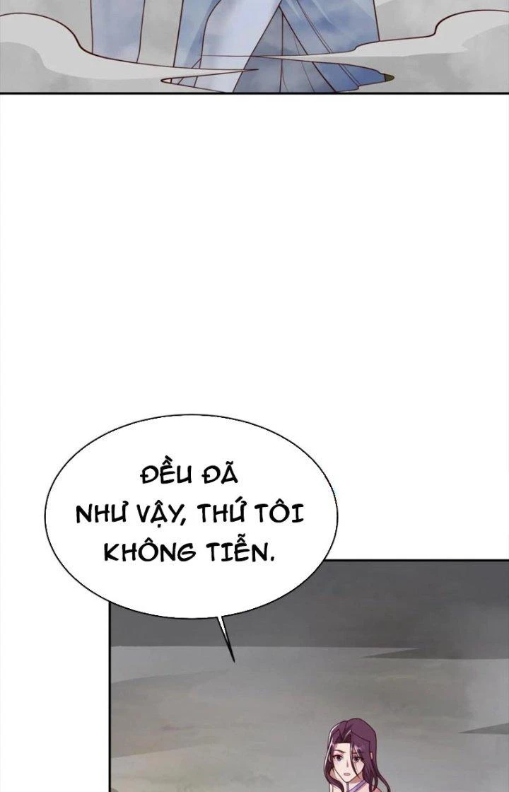 Trước Kia Có Tòa Trấn Yêu Quan Chapter 77 - Trang 2