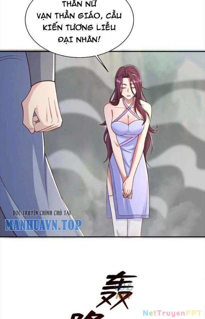 Trước Kia Có Tòa Trấn Yêu Quan Chapter 77 - Trang 2