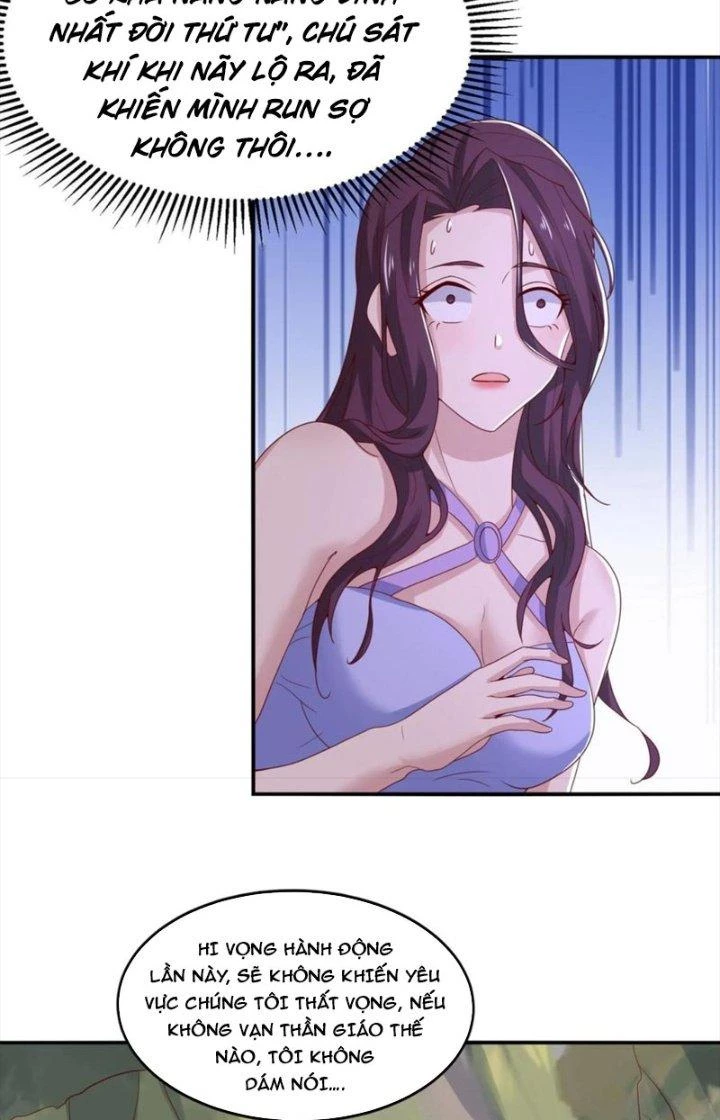 Trước Kia Có Tòa Trấn Yêu Quan Chapter 78 - Trang 2