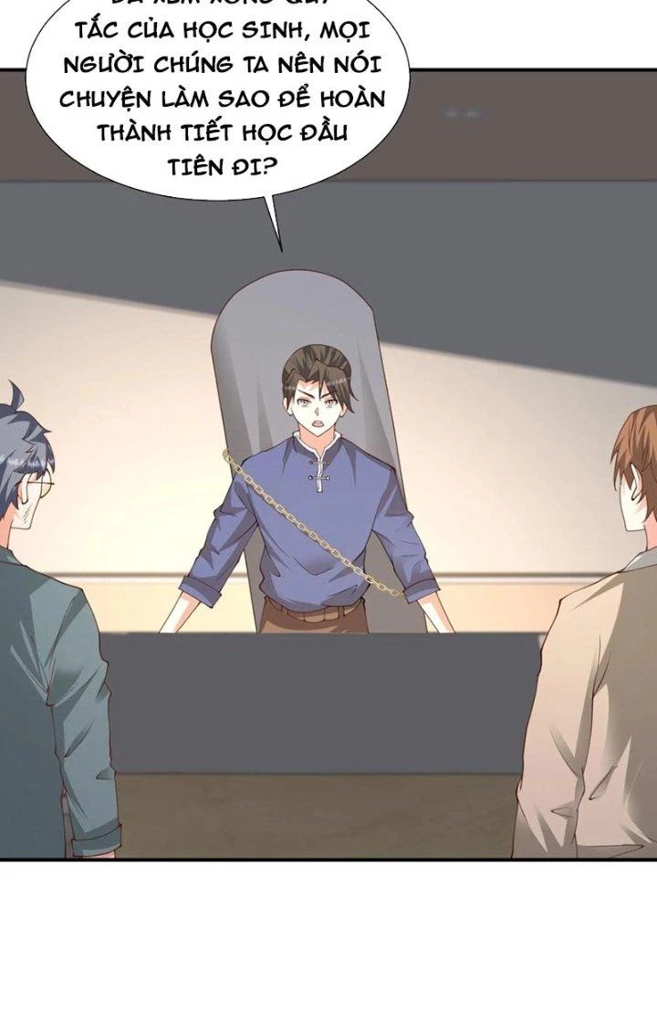 Trước Kia Có Tòa Trấn Yêu Quan Chapter 81 - Trang 2