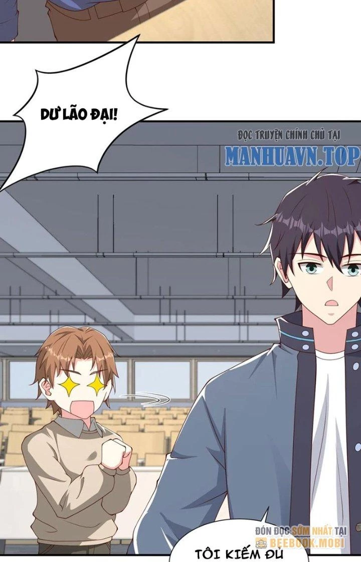 Trước Kia Có Tòa Trấn Yêu Quan Chapter 81 - Trang 2