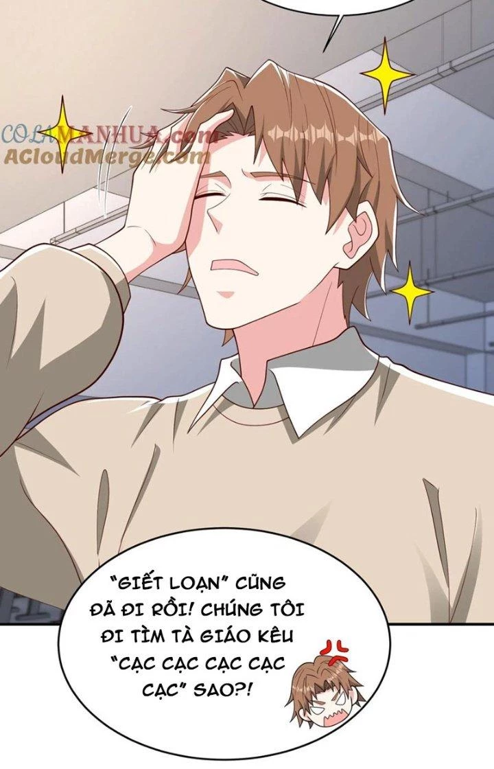 Trước Kia Có Tòa Trấn Yêu Quan Chapter 81 - Trang 2