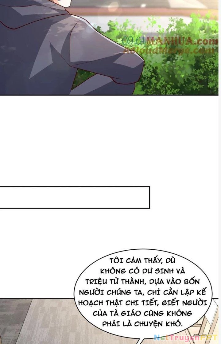 Trước Kia Có Tòa Trấn Yêu Quan Chapter 82 - Trang 2