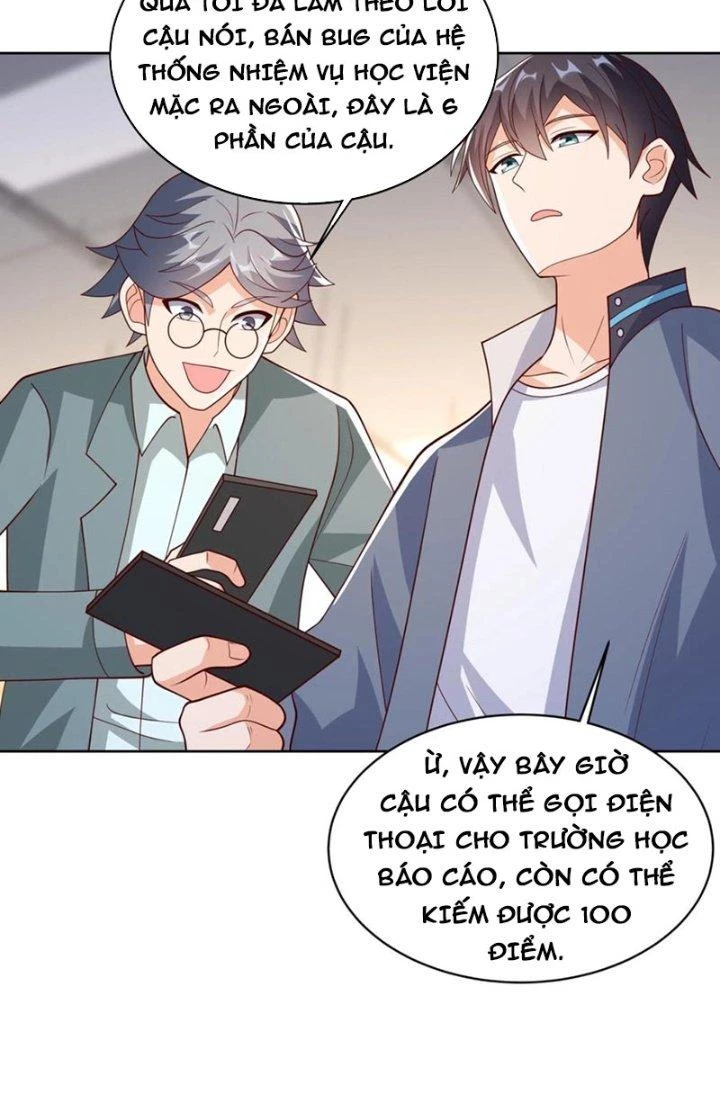 Trước Kia Có Tòa Trấn Yêu Quan Chapter 83 - Trang 2