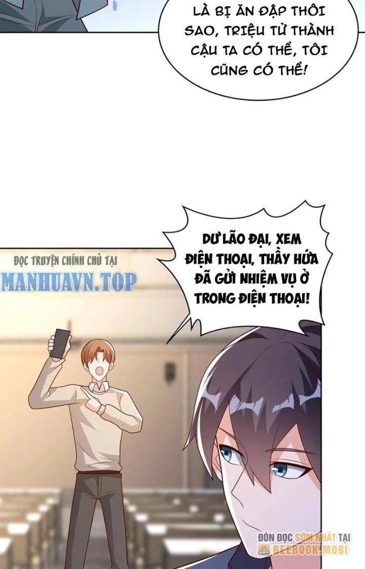 Trước Kia Có Tòa Trấn Yêu Quan Chapter 83 - Trang 2