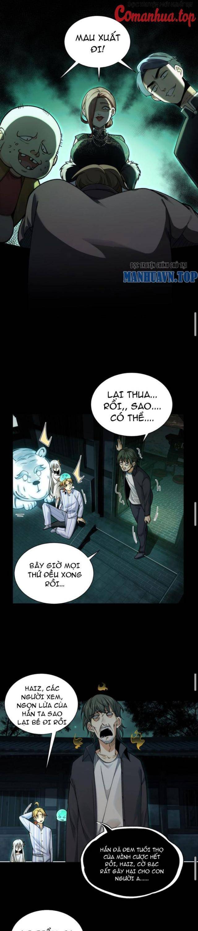 Trước Mặt Bệnh Tâm Thần, Quỷ Dị Chẳng Là Gì Cả Chapter 10 - Trang 2