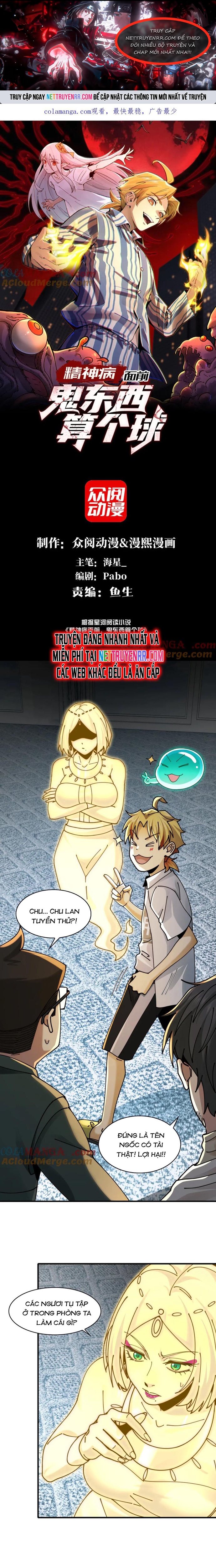 Trước Mặt Bệnh Tâm Thần, Quỷ Dị Chẳng Là Gì Cả Chapter 108 - Trang 2