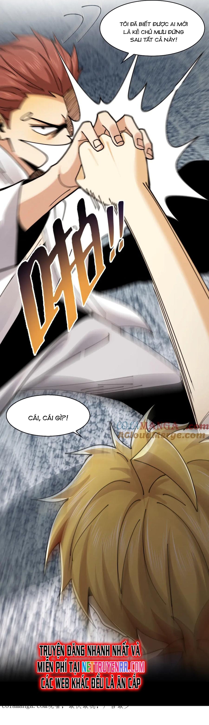 Trước Mặt Bệnh Tâm Thần, Quỷ Dị Chẳng Là Gì Cả Chapter 108 - Trang 2