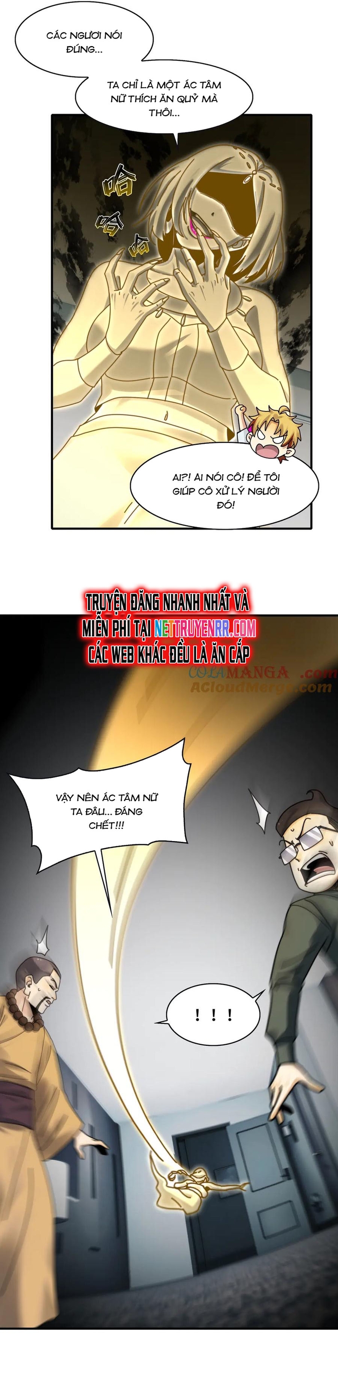 Trước Mặt Bệnh Tâm Thần, Quỷ Dị Chẳng Là Gì Cả Chapter 108 - Trang 2