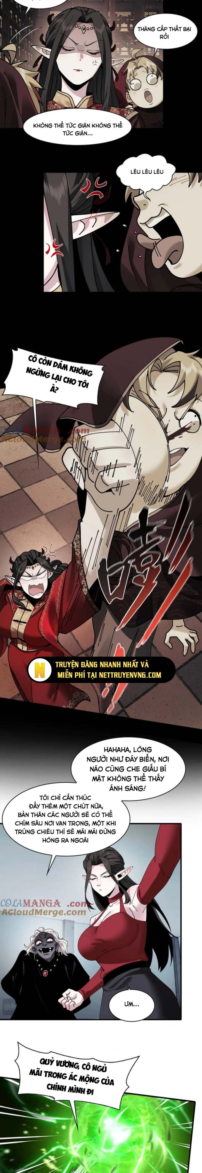 Trước Mặt Bệnh Tâm Thần, Quỷ Dị Chẳng Là Gì Cả Chapter 112 - Trang 2