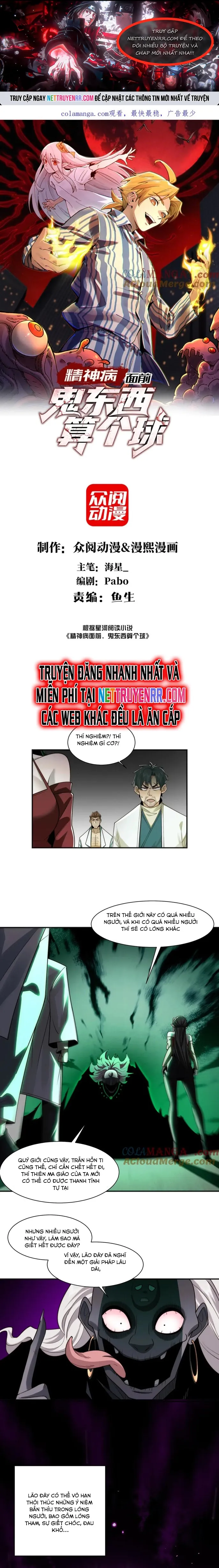 Trước Mặt Bệnh Tâm Thần, Quỷ Dị Chẳng Là Gì Cả Chapter 113 - Trang 2