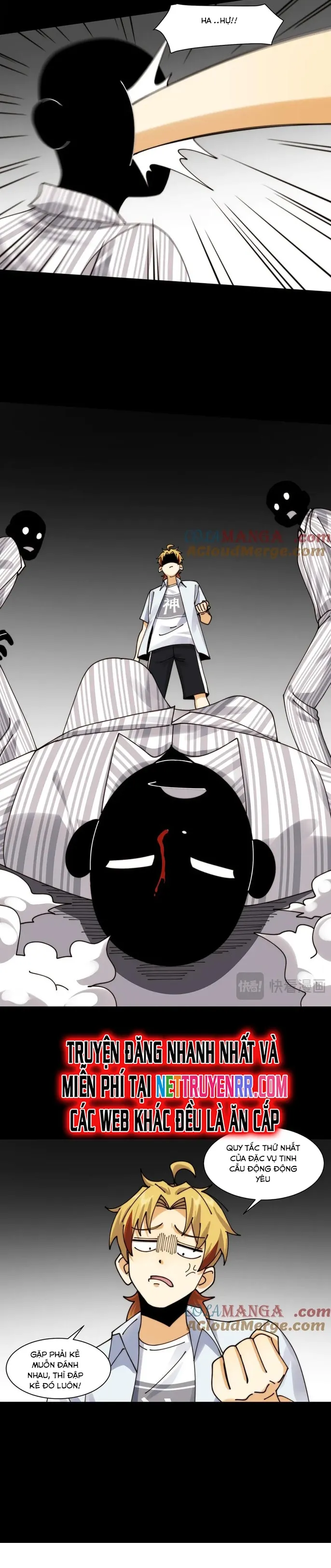 Trước Mặt Bệnh Tâm Thần, Quỷ Dị Chẳng Là Gì Cả Chapter 113 - Trang 2