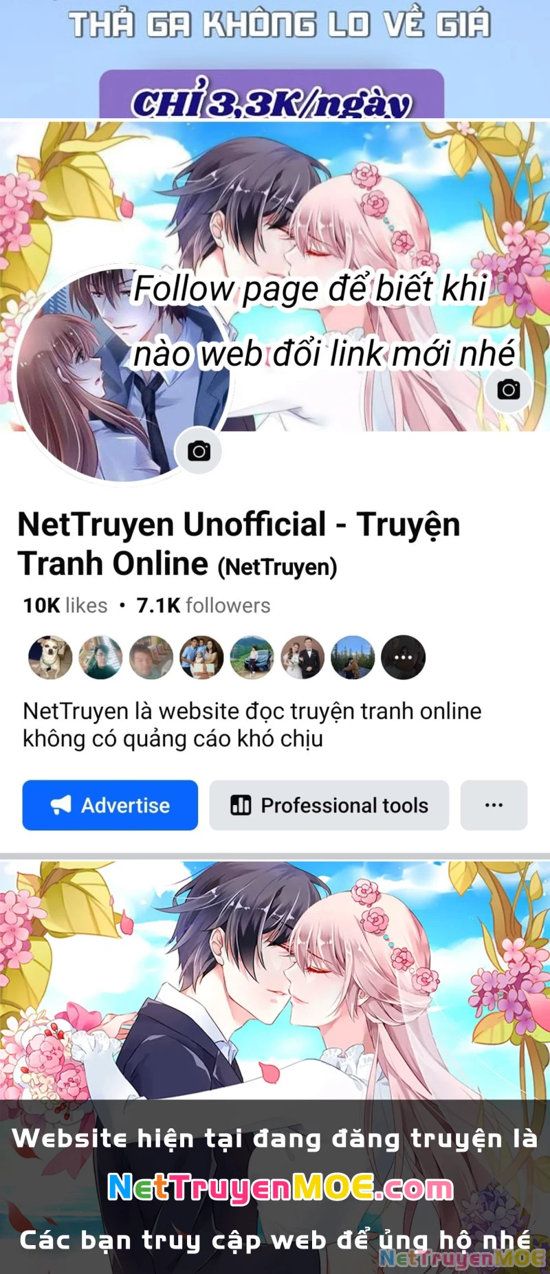 Trước Mặt Bệnh Tâm Thần, Quỷ Dị Chẳng Là Gì Cả Chapter 115 - Trang 2