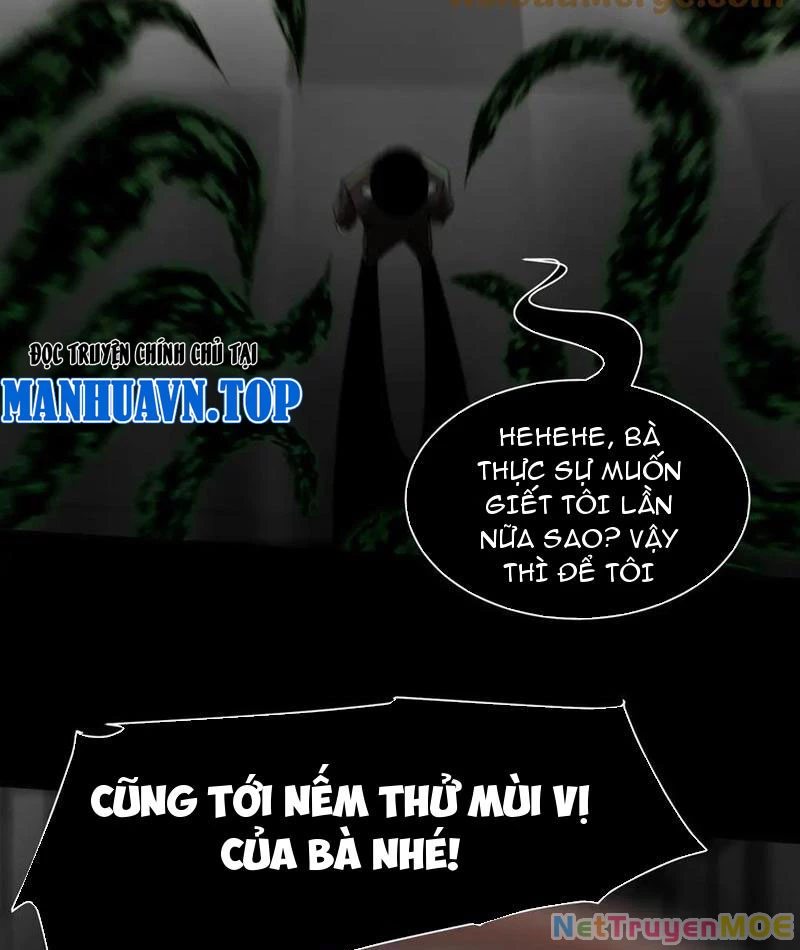 Trước Mặt Bệnh Tâm Thần, Quỷ Dị Chẳng Là Gì Cả Chapter 115 - Trang 2