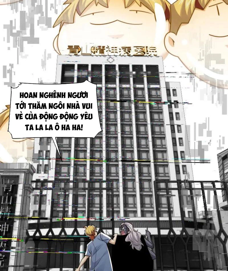 Trước Mặt Bệnh Tâm Thần, Quỷ Dị Chẳng Là Gì Cả Chapter 115 - Trang 2