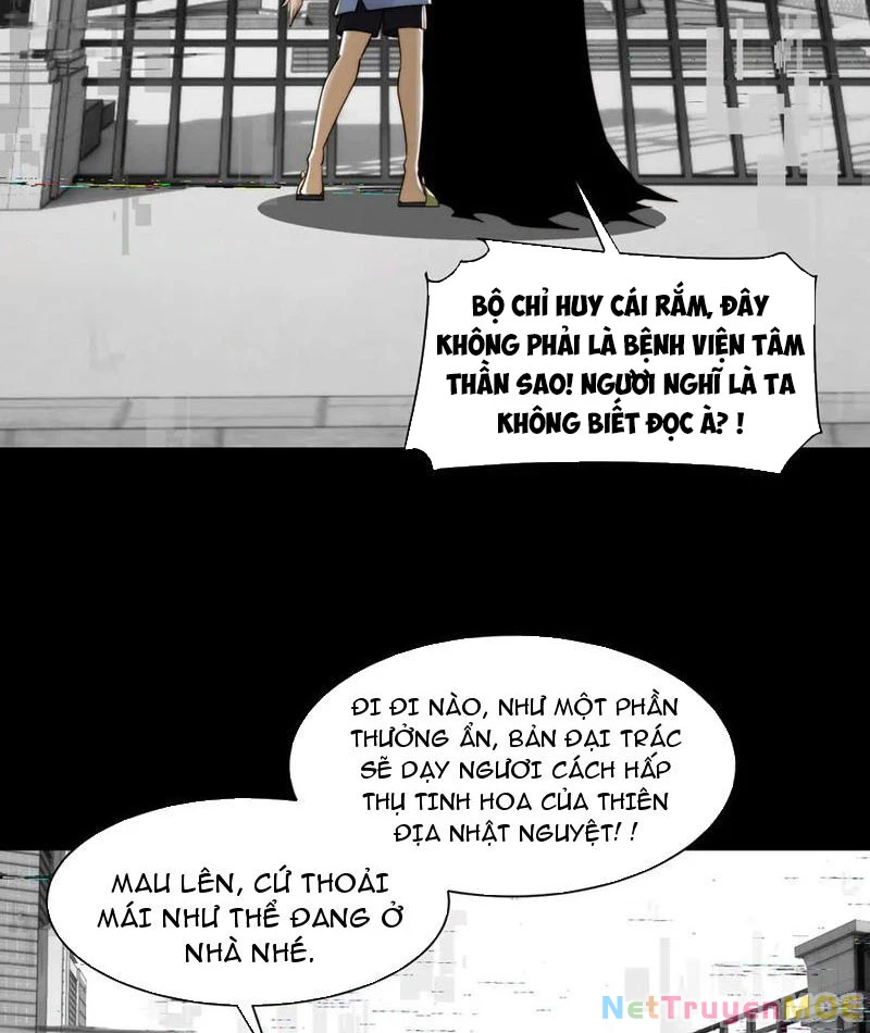 Trước Mặt Bệnh Tâm Thần, Quỷ Dị Chẳng Là Gì Cả Chapter 115 - Trang 2
