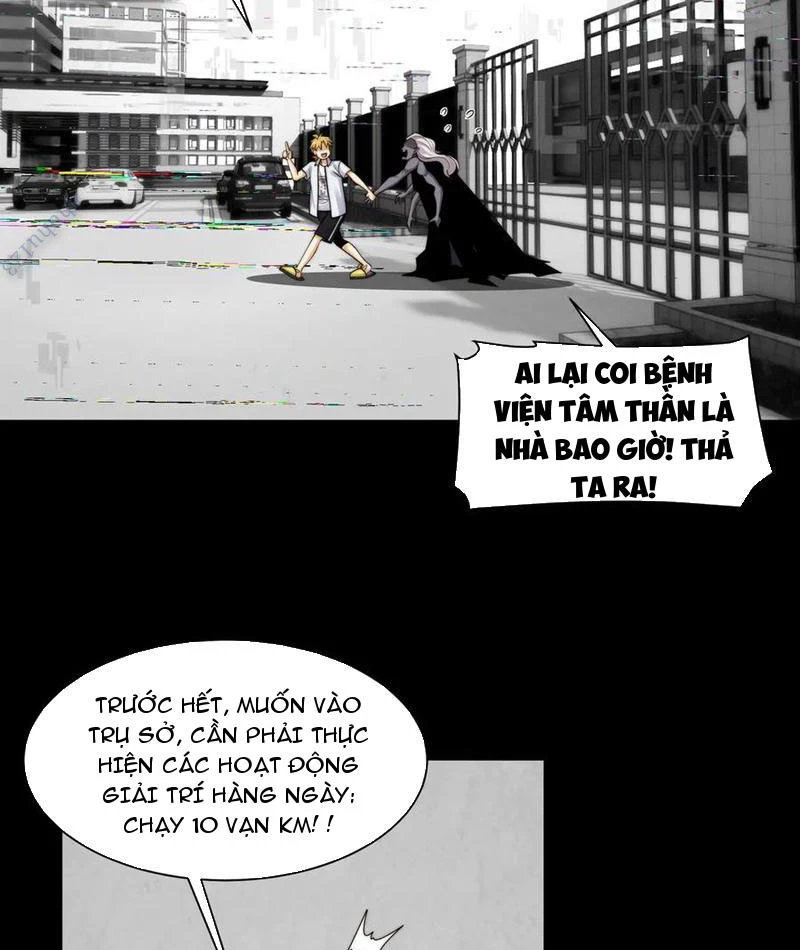 Trước Mặt Bệnh Tâm Thần, Quỷ Dị Chẳng Là Gì Cả Chapter 115 - Trang 2