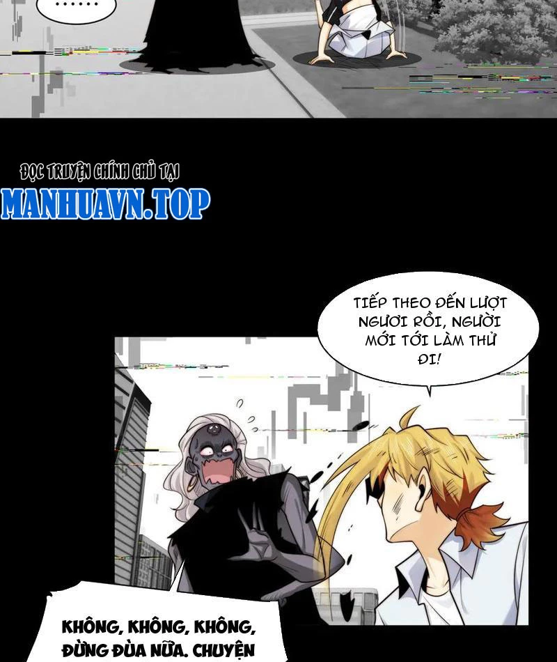 Trước Mặt Bệnh Tâm Thần, Quỷ Dị Chẳng Là Gì Cả Chapter 115 - Trang 2